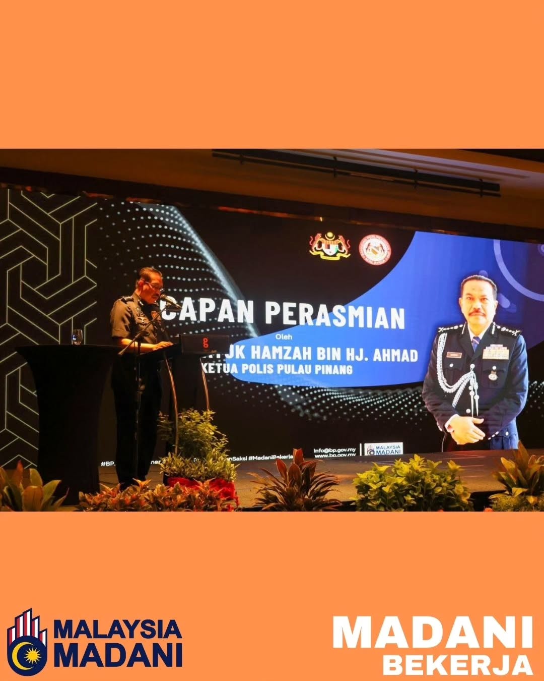 SEMINAR PROGRAM PERLINDUNGAN SAKSI BILANGAN 1/2025 PERINGKAT NEGERI PULAU PINANG